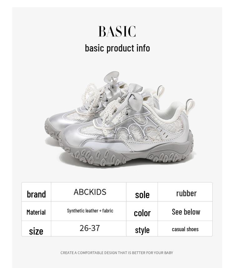 ABCkids Pearl Bow Girls' Sneakers - Autumn 2025 Style