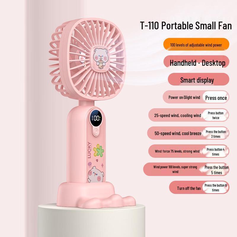 Lishen T110 Digital Display Portable Handheld Fan