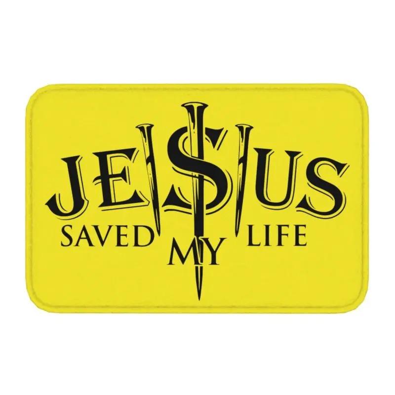 Disney Jesus The Way Truth Life Door Mat Balcony Bedroom Entrance Carpet Religion Cross Christian Faith Anti-Slip Rug