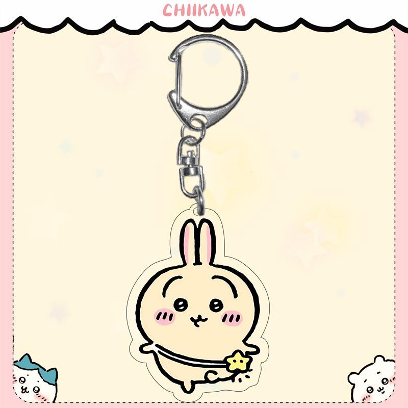 Kiiroitori Usagi Hachi Double-Sided Acrylic Pendant Keychain