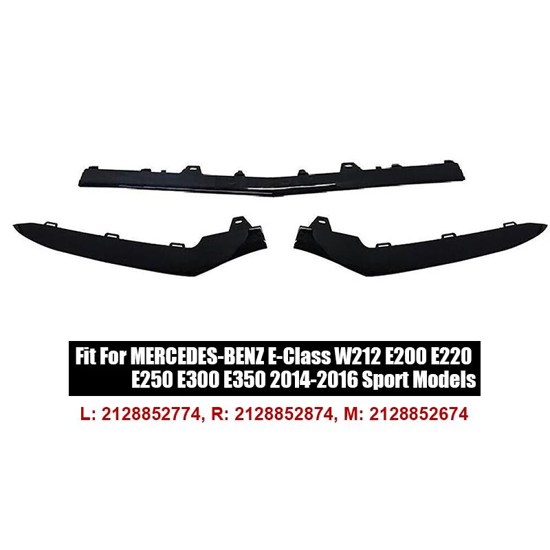 

Накладка на нижнюю крышку переднего бампера подходит для Mercedes Benz W218 CLS 2015-2018, W212 E200 E220 E250 E300 E350 Sport Models 2014-2016