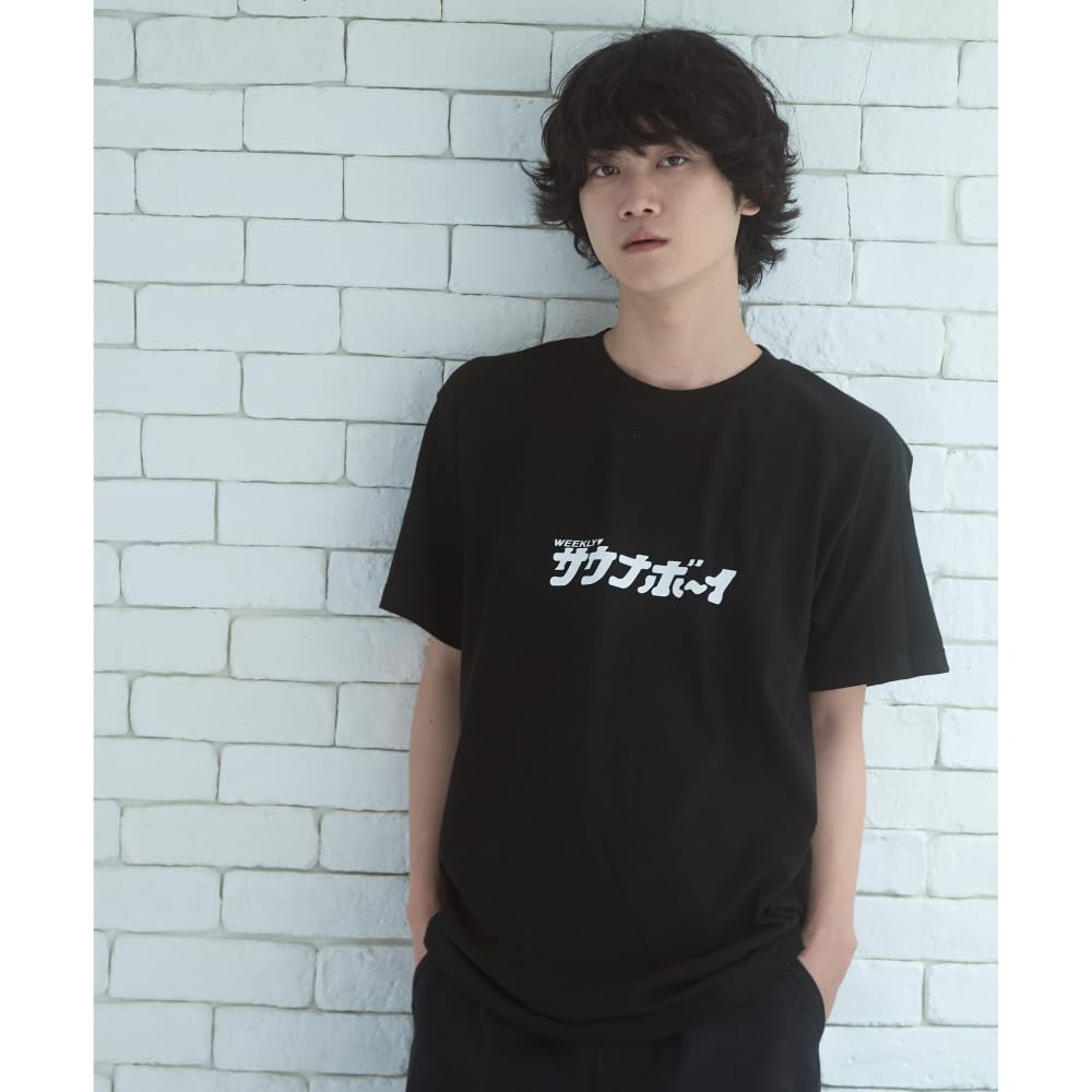Sauna Boy Logo T-Shirt (M, Black)