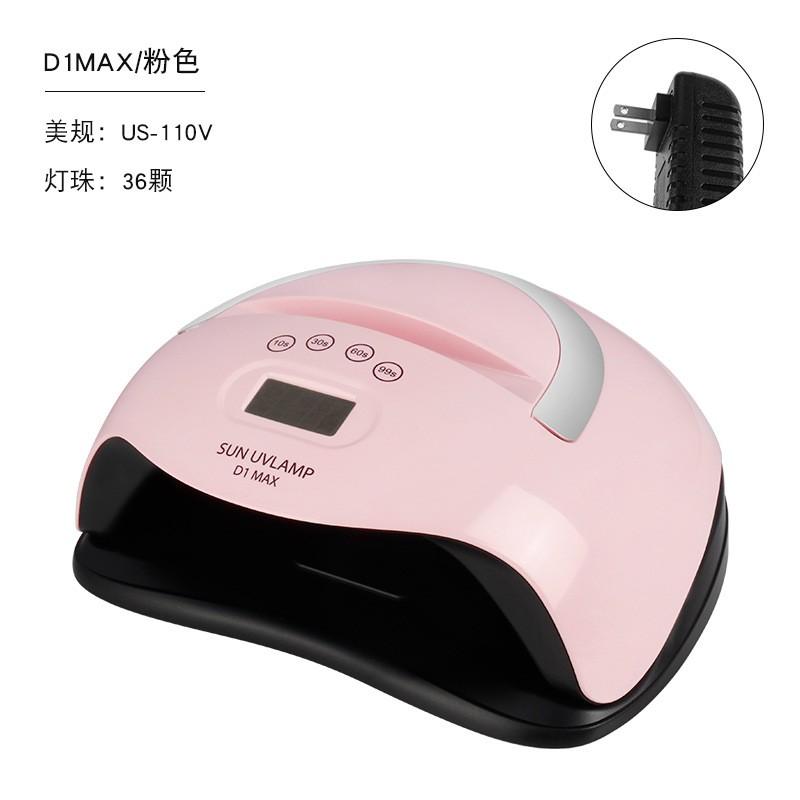 Professional UV LED Nail Lamp Gel Polish Curing Fast Drying Dryer With Multiple Power Options