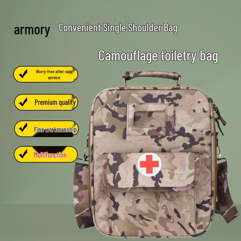 Military Style Camouflage First Aid Shoulder Bag