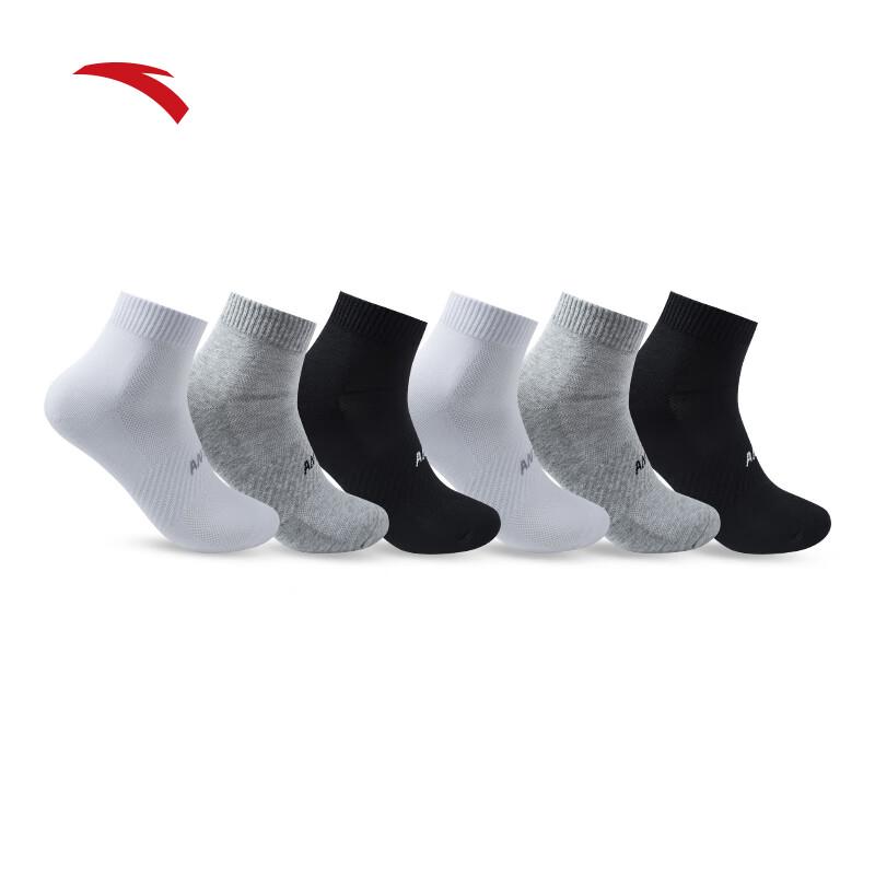 Anta Men s & Women s 6-Pair Sports Socks One Size