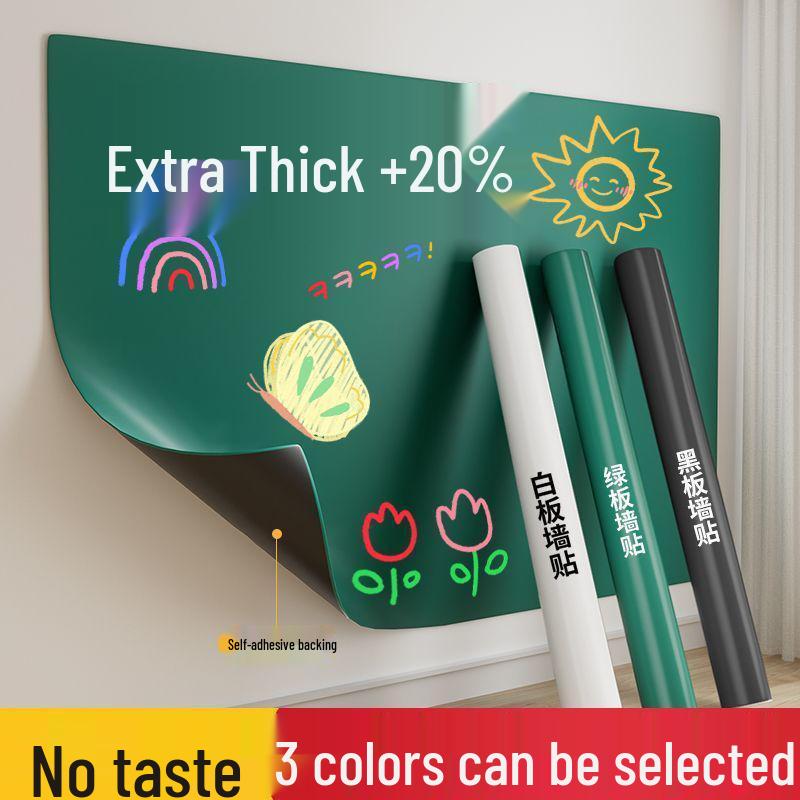 Self-Adhesive Children's Chalkboard Wall Sticker - Removable & Writable for Home Teaching