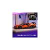 LEGO Technic Bugatti Chiron Pur Sport Toy Building Set 9-11 Years Old Kids Vehicle Model 42222