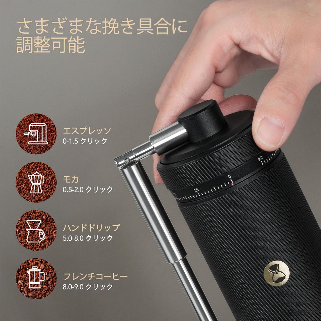 TIMEMORE S3 Coffee Mill, Hand Grinder, All-Metal, External Adjustment, S2C 890 Milling Blade, Easy Operation, Durable