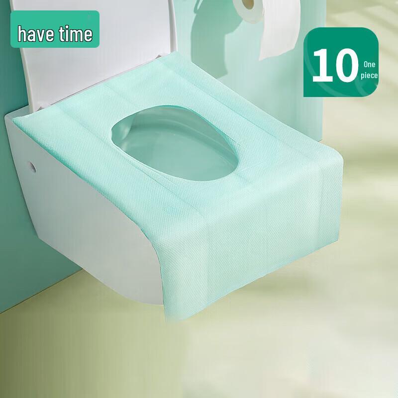 Disposable Travel Toilet Seat Covers (20 Count)