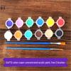 Colorful DIY Art Materials for Kindergarten Parent-Child Activities, Ages 5+