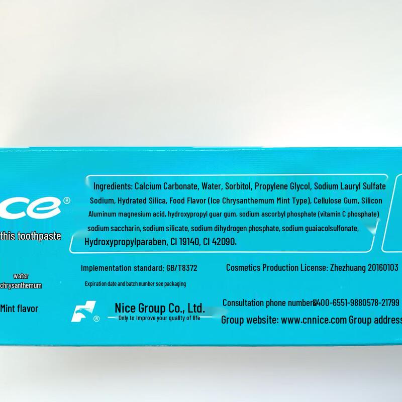 Nice Cooling Ice Chrysanthemum Mint Toothpaste