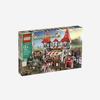 Lego Kingdoms Giostra