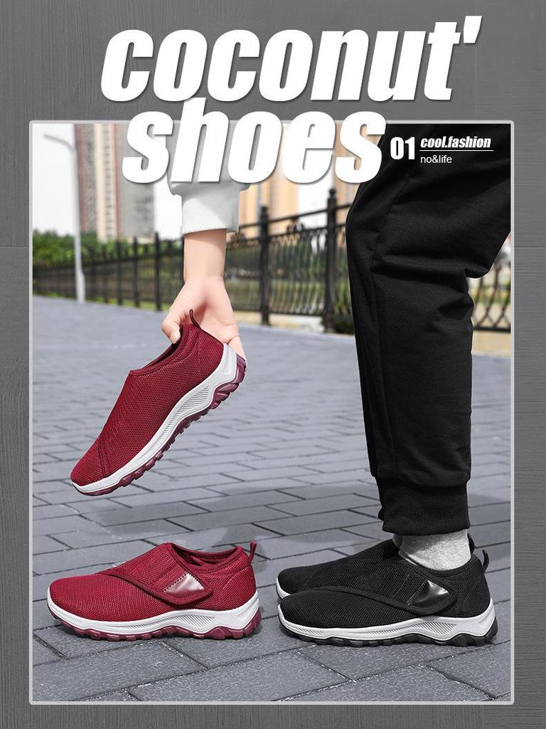 Women's Breathable Velcro Soft Sole Casual Shoes for Middle-Aged & Elderly