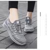 Schuhe für Damen, Freizeitschuhe, Atmungsaktive Sportschuhe für Damen