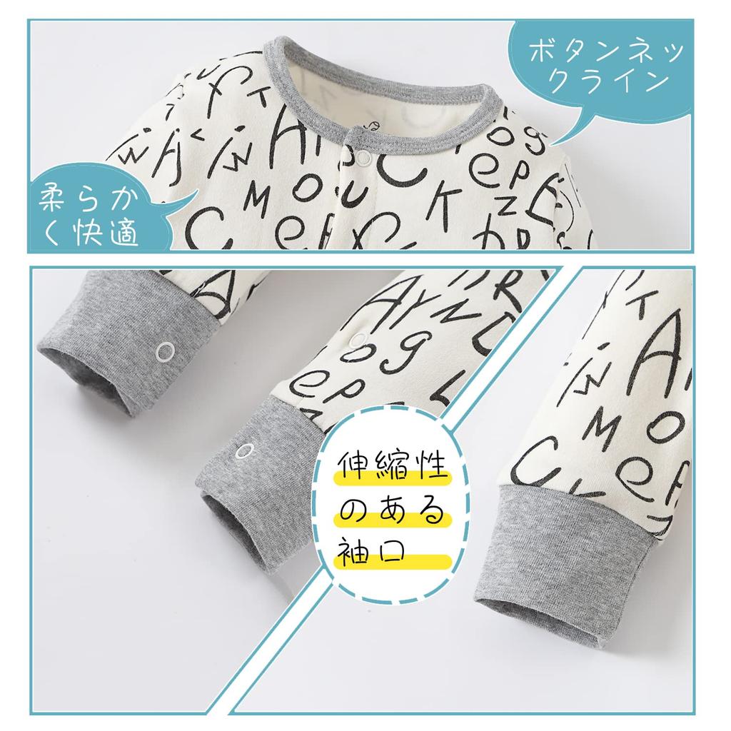 Baby Nest Baby Size Long Cotton Pajamas Boys' Romper, 80, Open-Front Coverall, Sleeves, Cute, 100%