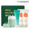 [Kim Jeong Moon Aloe] Cure moisturizing all-in-one gift set + 2 mini creams