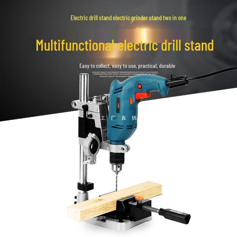 Multi-Function Electric Hand Drill to Bench Drill Bracket for Household Use