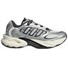 Adidas Climacool Vento 4.0 Silver Metallic Core Black Off White Unisex Sneakers JQ4941