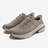 Men'S Max Cushioning Arch Fit 2.0 (Slip Ins)_Sp0Mrcfy062