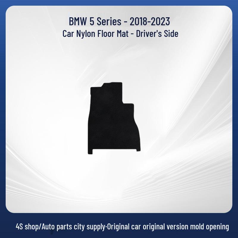 Compatible BMW 5 Series (2018-2023) Black Nylon Floor Mats - Full Coverage, Dirt-Resistant