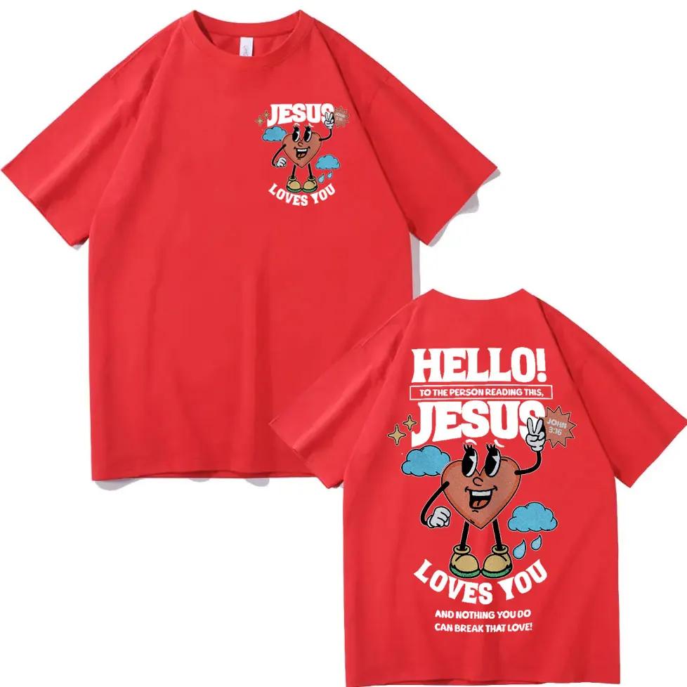 Hello Christian Jesus Loves you Bible Verse T-shirt High Street fashion trend Cotton short sleeve T-shirt Men's casual T-shirt