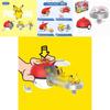 Pokemon Transforming Toy Pikachu Charmander Spinning Battle Gyro