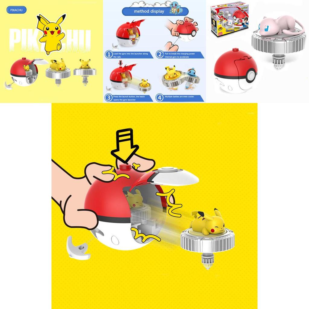 Pokemon Transforming Toy Pikachu Charmander Spinning Battle Gyro