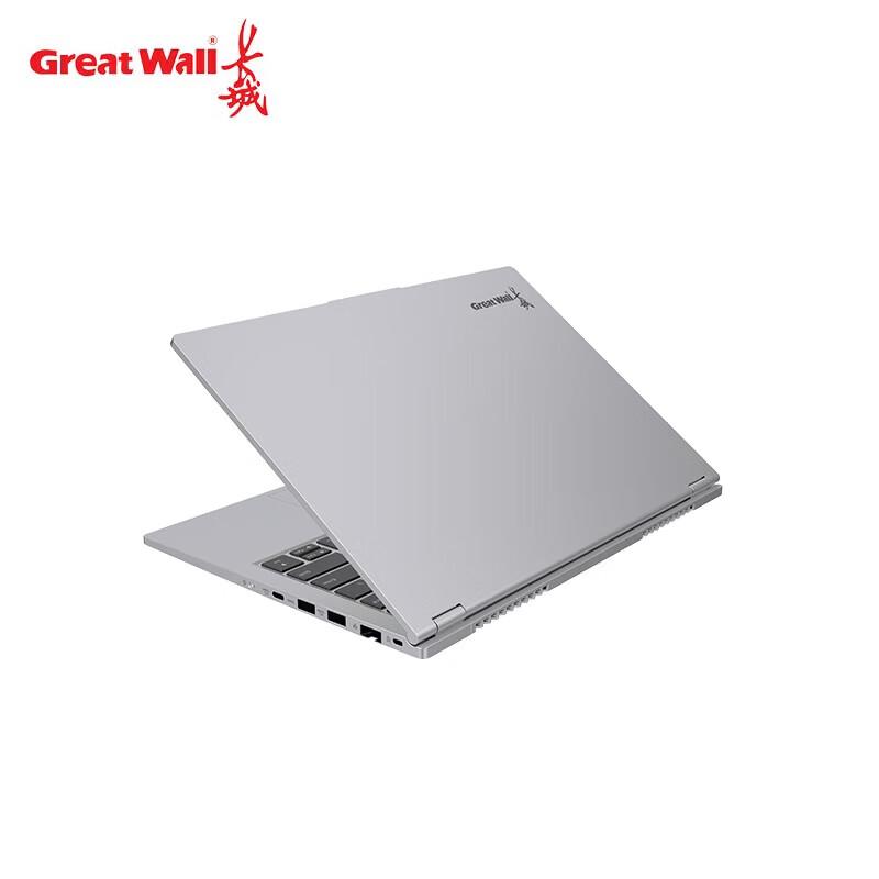 Great Wall N80Z4 Laptop (CN version)