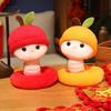 Chinese Year New Zodiac Snake Plush Toy Mascot Stuffed Doll Holiday Gift Decor