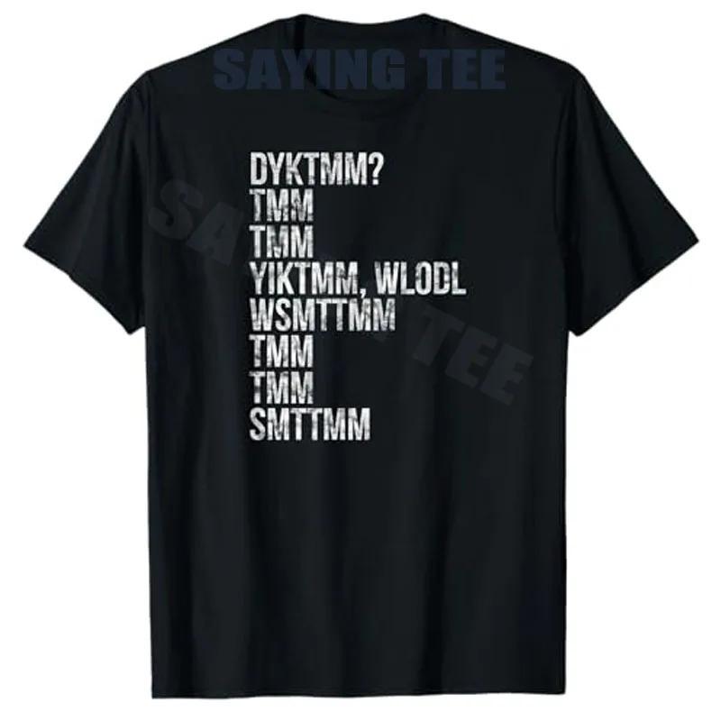 Fashion Personality T-Shirt Do You Know The Muffin Man Funny Sarcastic Sayin S