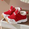 Autumn and Winter Toddler Shoes Boys' Baby Cotton Shoes 0-3 Years Old Infants and Girls Soft Sole Non-slip Velvet Thickened Baby Shoes