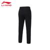 Li-Ning Women's TB42 Sweatpants