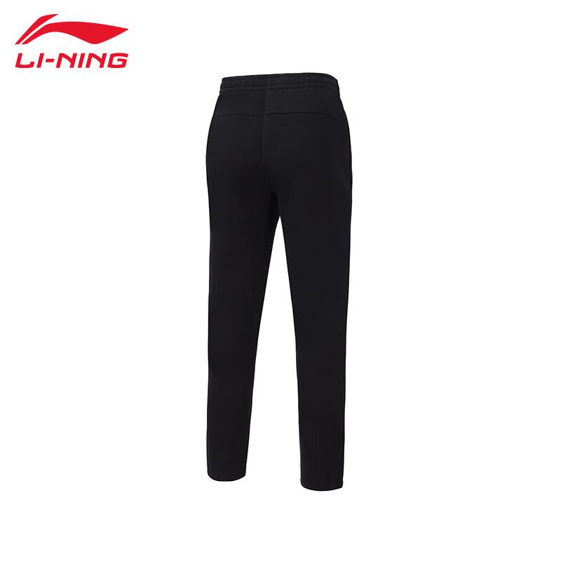 Li-Ning Women's TB42 Sweatpants