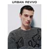 Men's Fun Pet Pattern Round Neck Knit Sweater