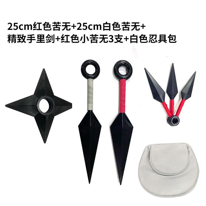 Ninja Anime Peripheral Weapons Gloves Headband Combination Ninja Kakashi Mask Combination