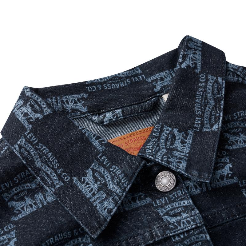 Levis Color Blocked Collared Comfortable Casual Denim Vest Women Vests Dark-Blue 000B3-0000