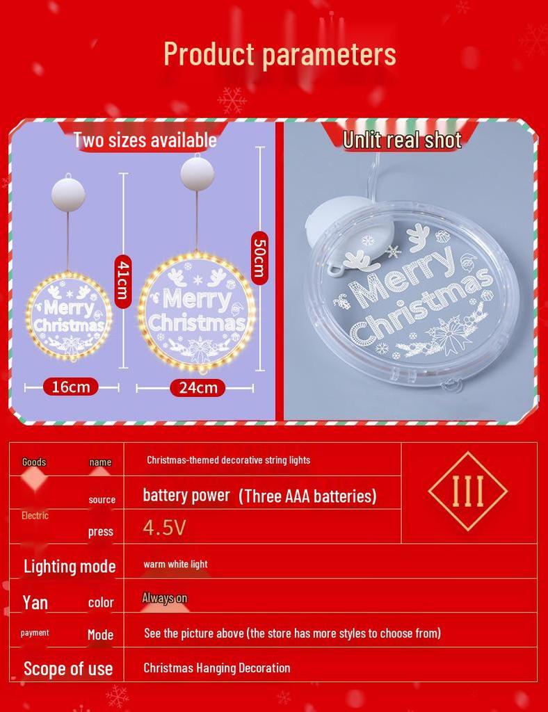 Glowing Merry Christmas LED Suction Cup String Lights for 2025 Holiday Window Display