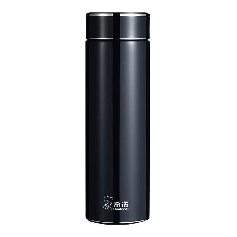 Xinuo Portable Stainless Steel Thermos Cup