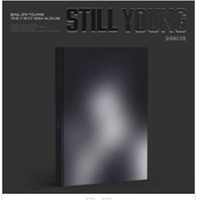 BAE JINYOUNG 1st Mini Album [STILL YOUNG] (Shining Ver.) - Release  2025-10-15