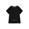 Nike Running T Shirt Men's Black DX0854-010