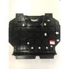 HONDA Genuine Car Under-Body Cover 74111-T5A-900