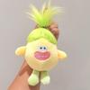 Sausage Mouth Ugly Cartoon Keychain Chain Female Plush Doll Funny Doll Cute Doll Gift Bag Hanging Decoration
