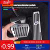 Yedek Parçalar – Otomotiv Pedalları