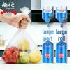 Disposable Food-Grade Storage Bags