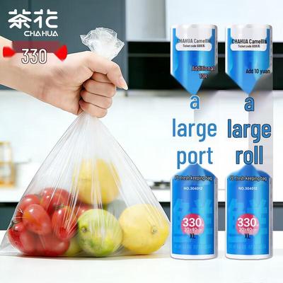 Disposable Food-Grade Storage Bags