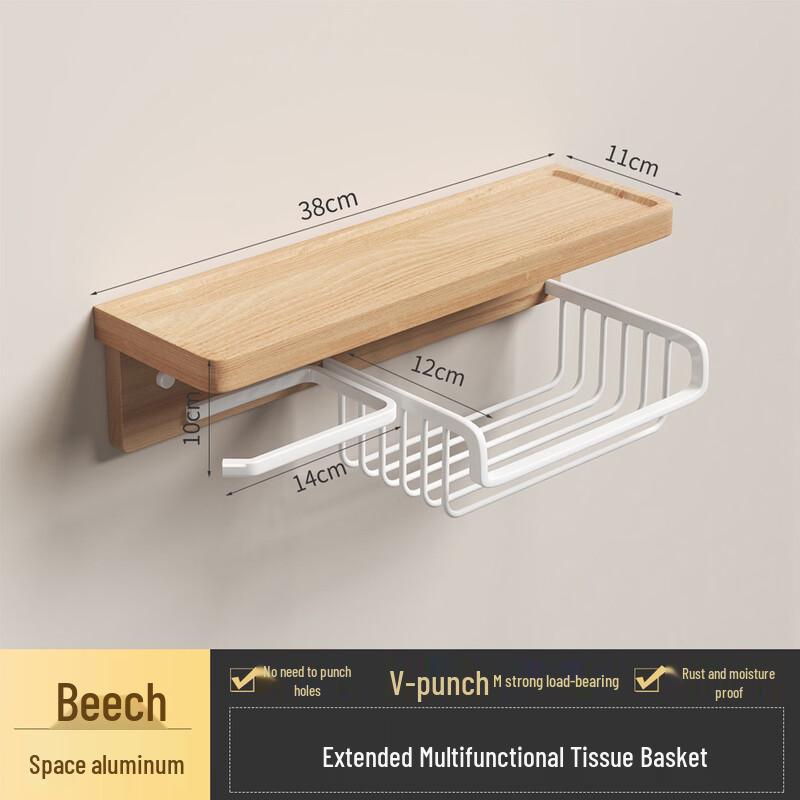 Handon Dual-Use Wood Bathroom Tissue Box & Holder