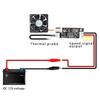12V 0.8A DC PWM 2-3 Wire Fan Temperature Control Speed Controller Chassis Computer Noise Reduction Module NTC B 50K 3950