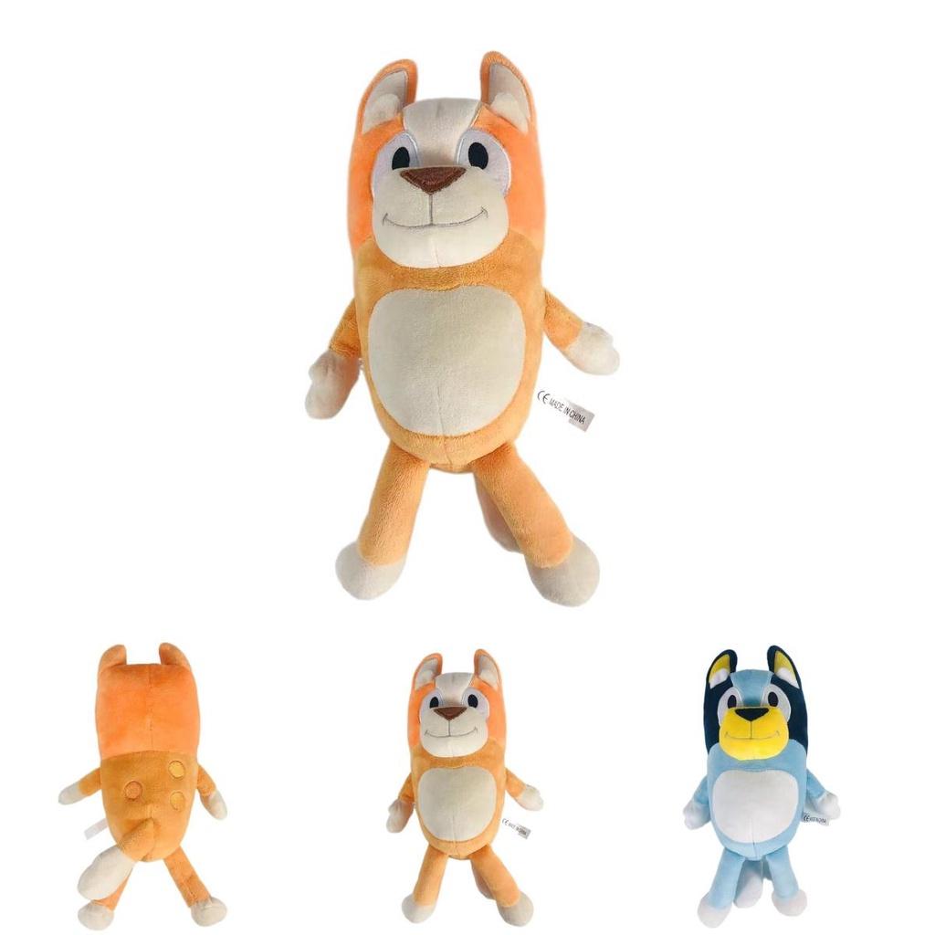 Bluey 11in Bingo Plush Toys Kids Soft Gift Children Cute Pupets Doll Stuffed Toy