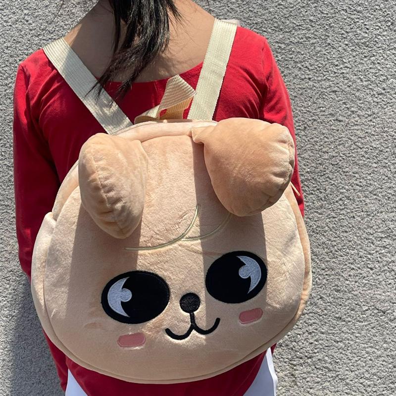 Stay Backpack Plush Bag Backpack Wolf Rabbit Piglet Bunny Cartoon Mini Backpack Chicken Fan Gift