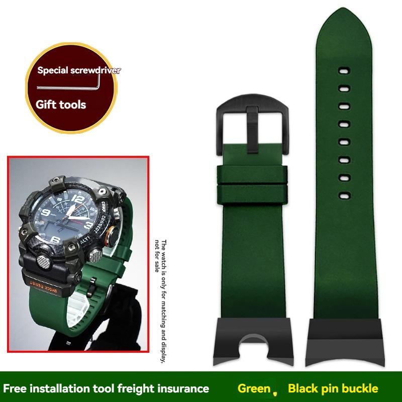 Сменный ремешок для Casio G-SHOCK GG-B100 Mudmaster 3-го поколения | Водонепроницаемый силиконовый ремешок для мужских спортивных часов Модель 5594 GG-B100mm